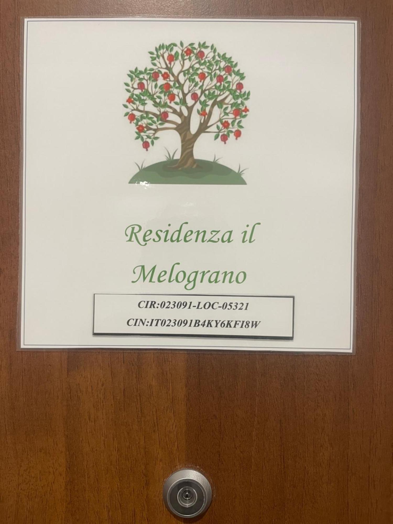 ヴェローナResidenza Il Melograno Fieraアパートメント エクステリア 写真